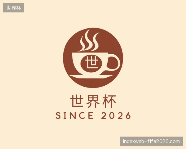 走进世界杯官网